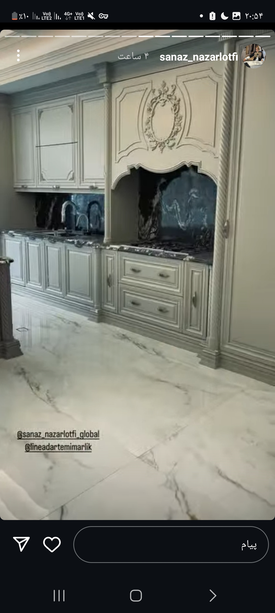 مصالح ساختمانی طولابی فرد