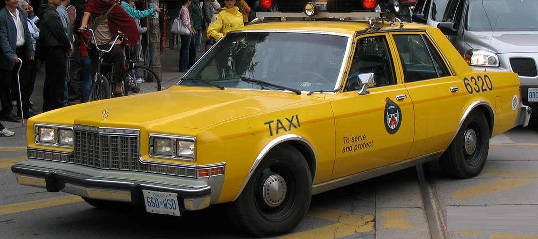 تاکسی تلفنی جام جم