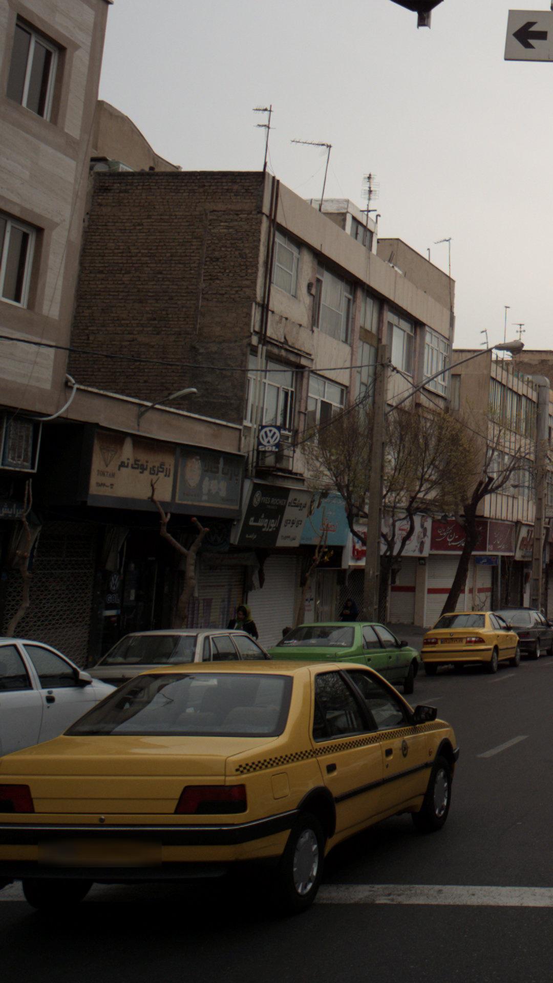 زرگری تو تم