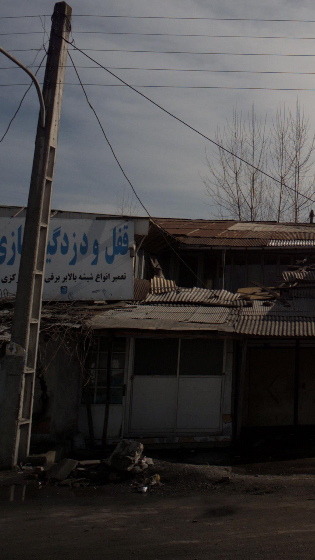 قفل ودزدگیرسازی کامران 