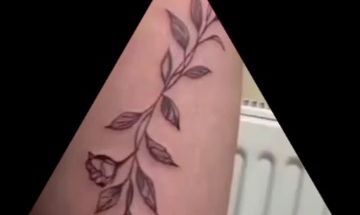 سالن هانی گل