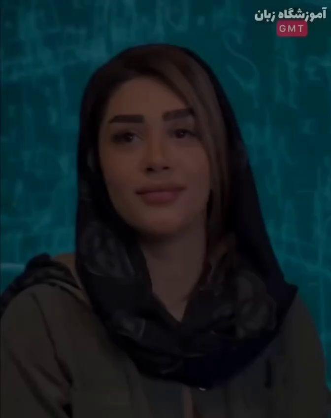 آموزشگاه زبان GMT