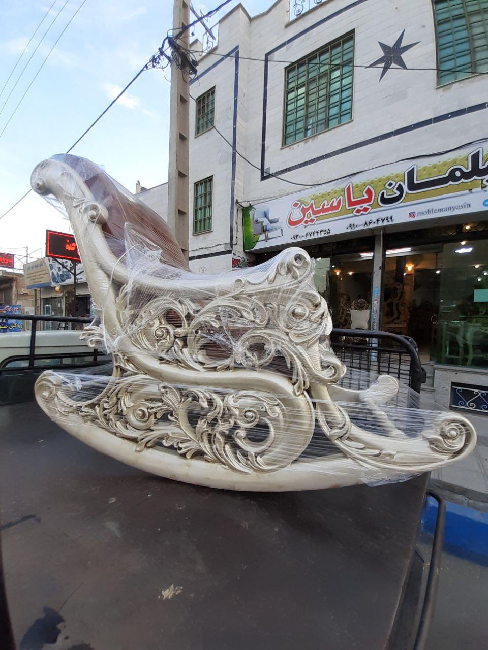 گالری مبلمان سحر