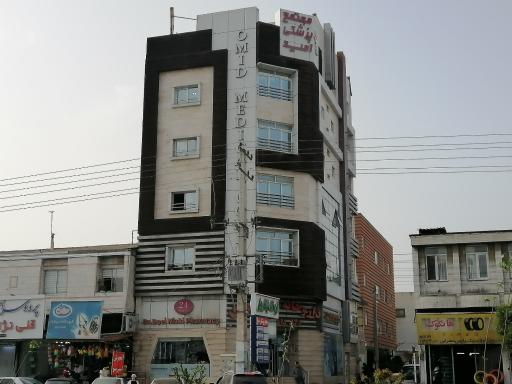 مجتمع پزشکی امید