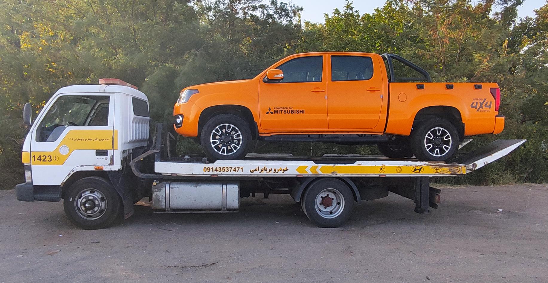 خـــــــــودروبر کفی امداد خــــــــودرو یــــدک کش نمین