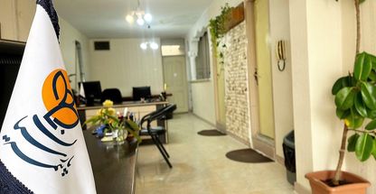 بیمه پارسیان فردیس