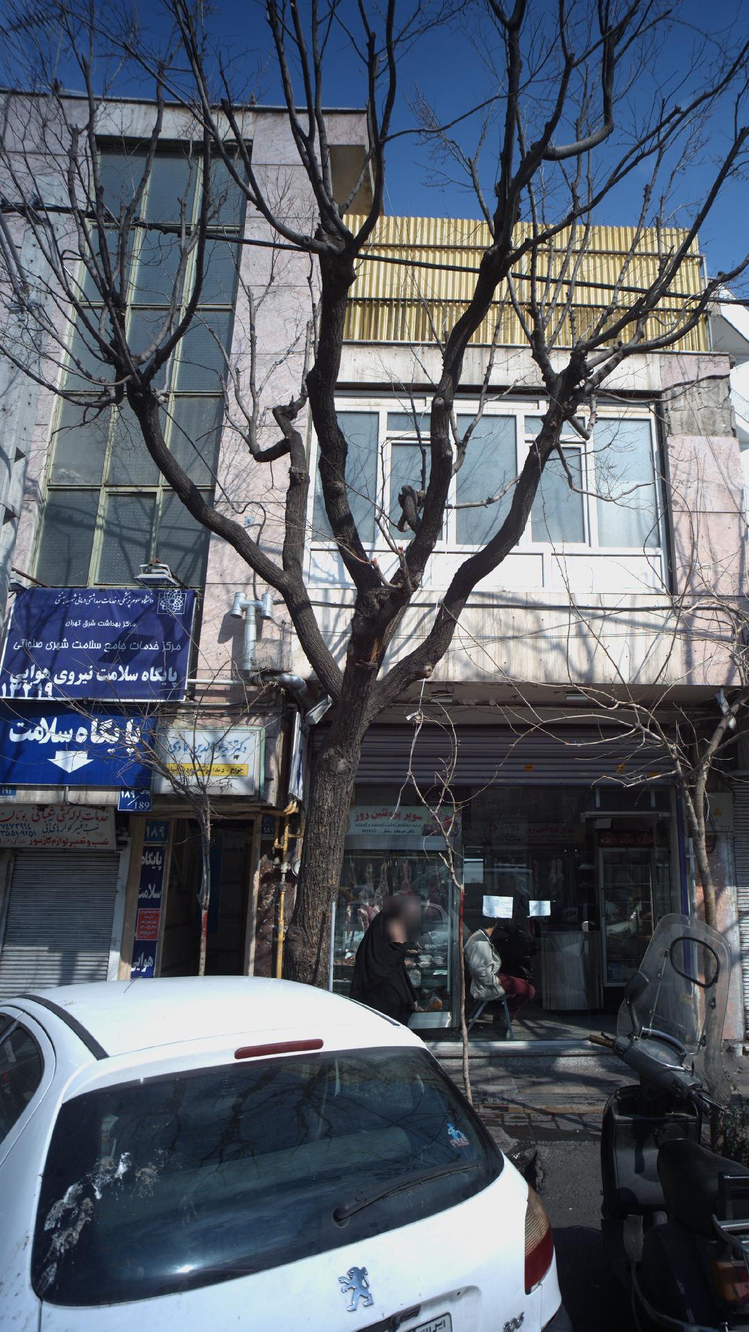 مرکز خدمات جامع سلامت  شهری صلواتی