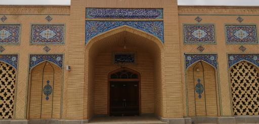 موزه اسناد و آثار شهید آیت  الله مدرس
