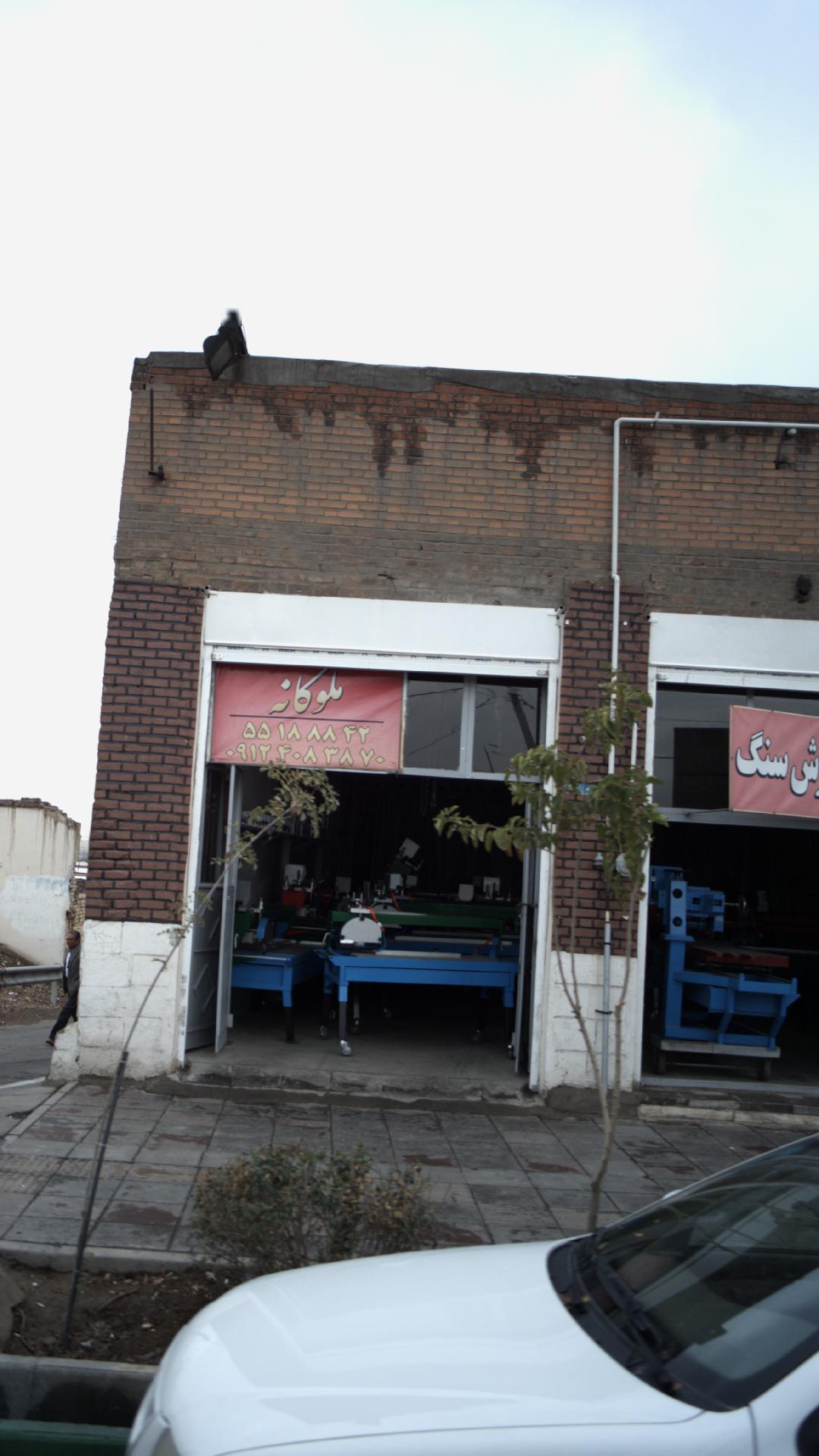 دستگاه برش سنگ ملوکانه