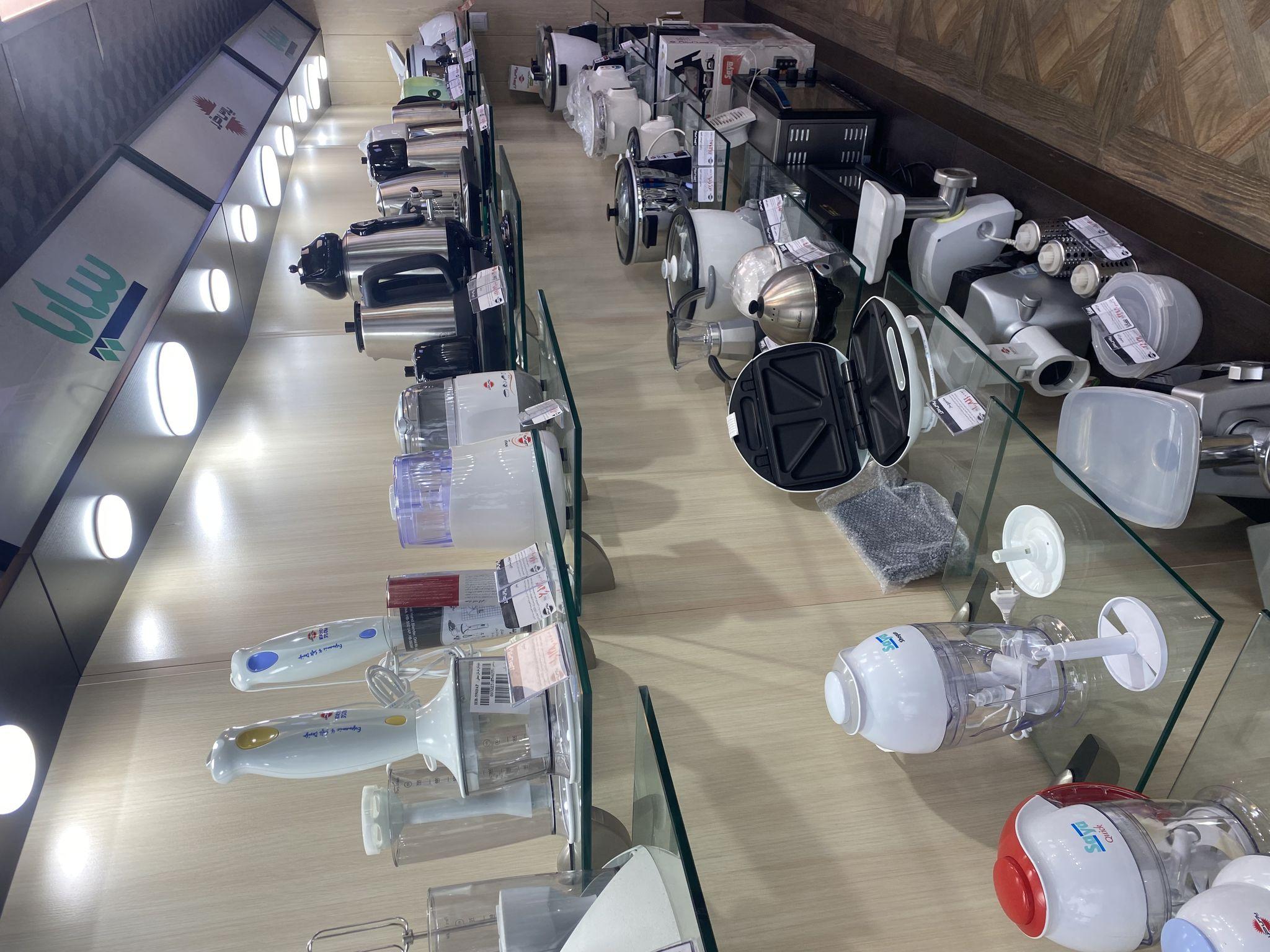 فروشگاه لوازم خانگی پارس خزر