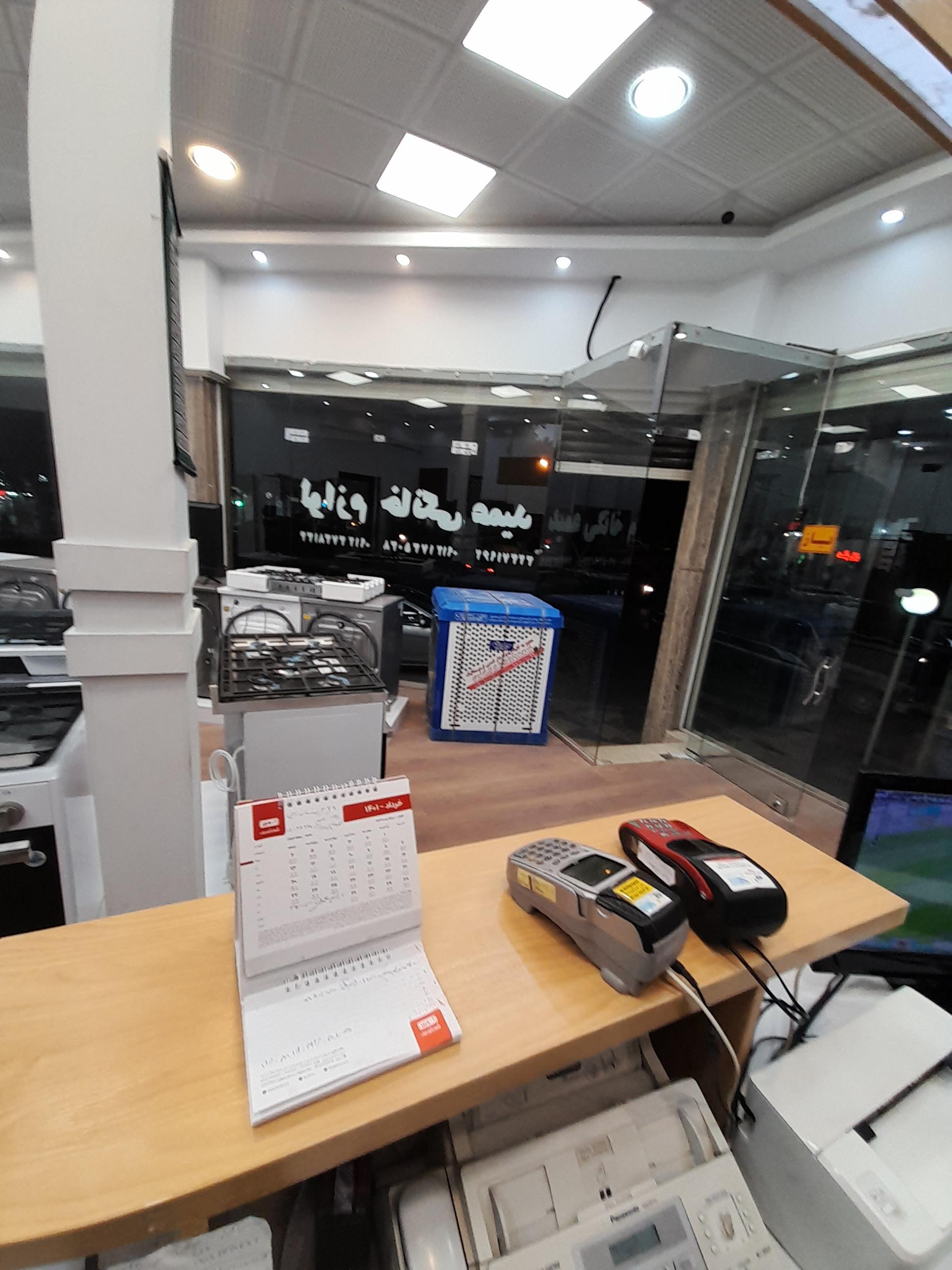 لوازم یدکی موتورسیکلت مصطفی