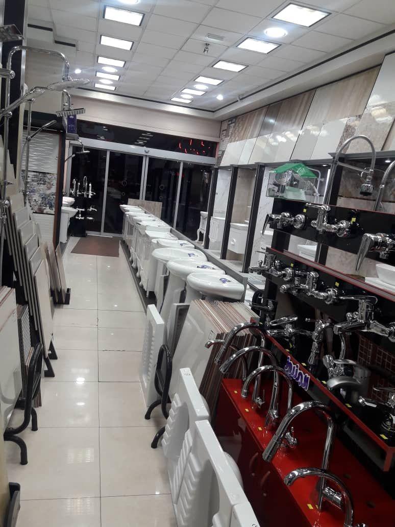 آپادانا سرام