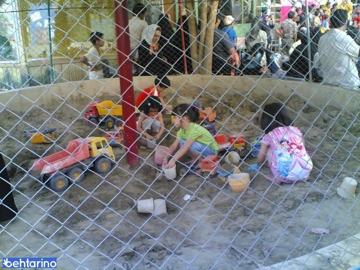 جزیره بازی