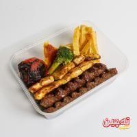 کترینگ ته چین طلایی