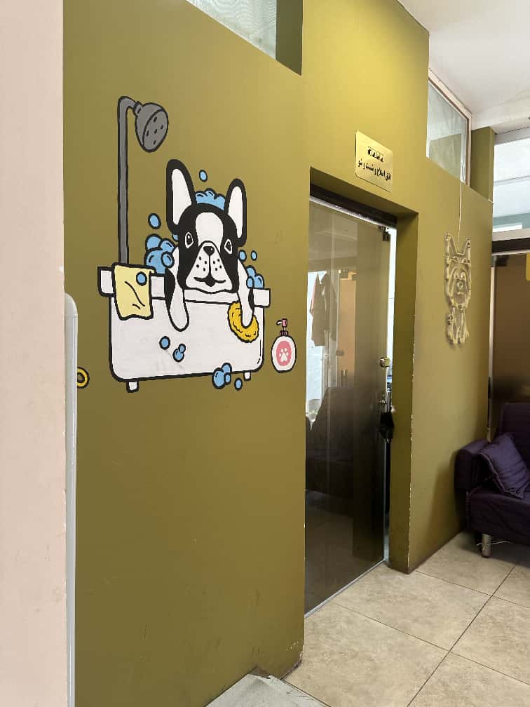 کلینیک اختصاصی حیوانات و پت‌شاپ مهر