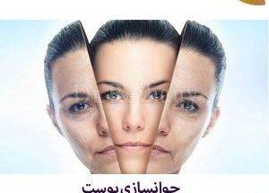 دکتر علیرضا ریحانی