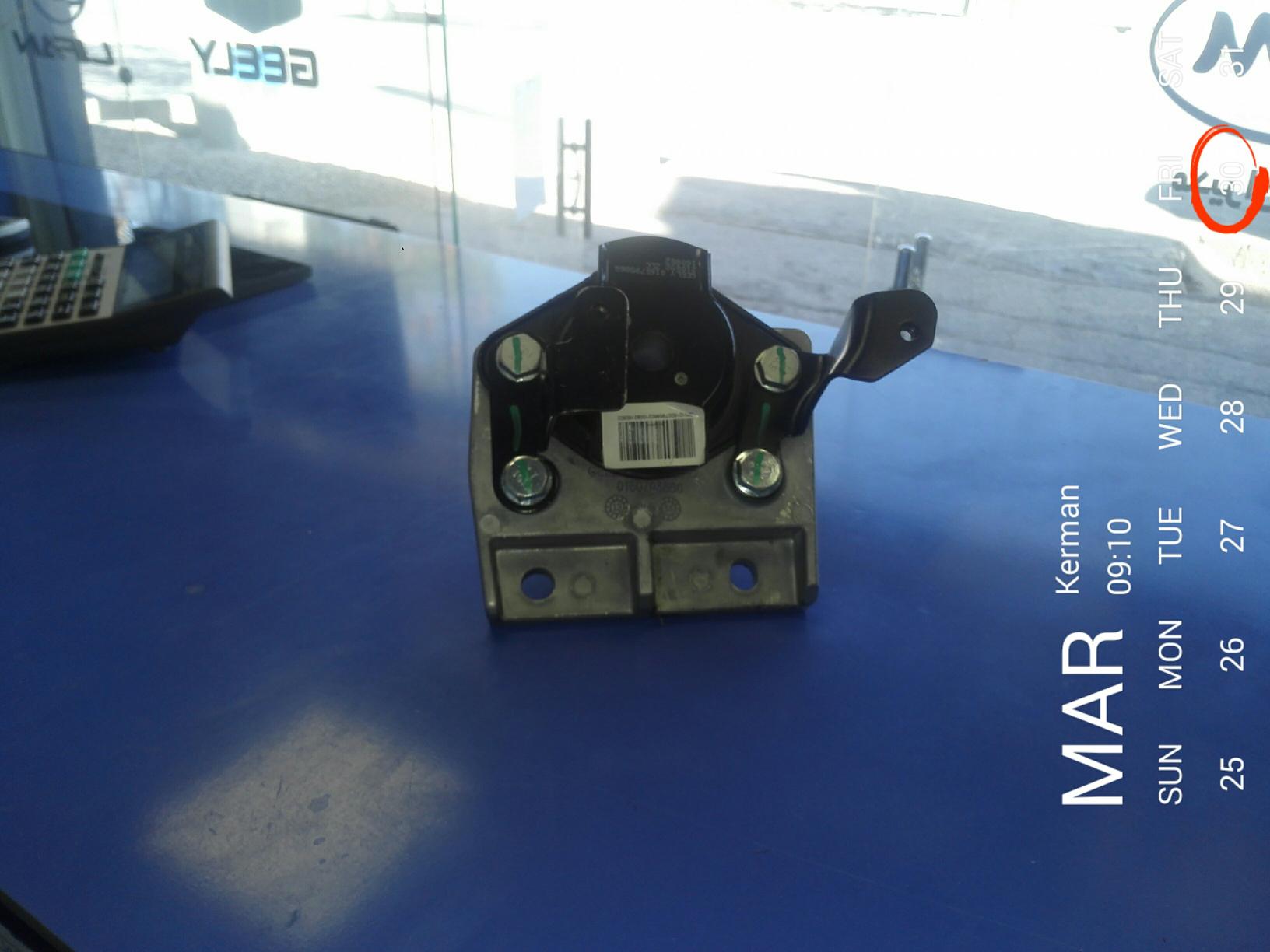 لوازم یدکی خودرو چینی