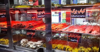 کباب دوزلی (شمس آباد)