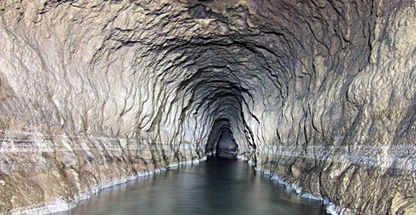 قنات دوطبقه مون