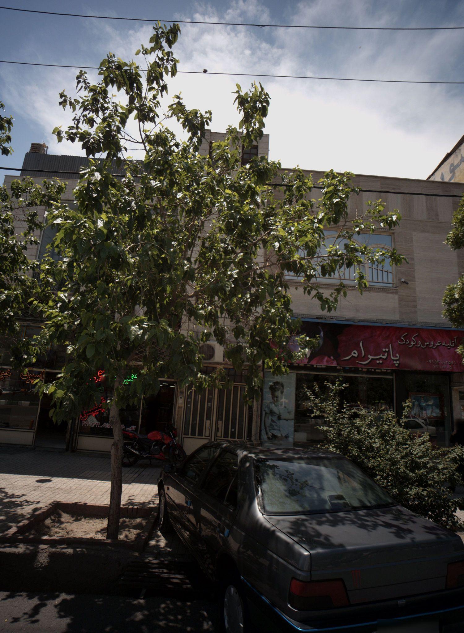 آتلیه عروس و کودک پاتیرام