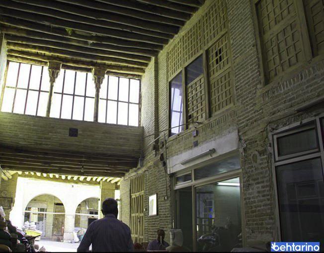 سرای کلبعلی