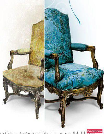 طراحان مبلمان کاخ