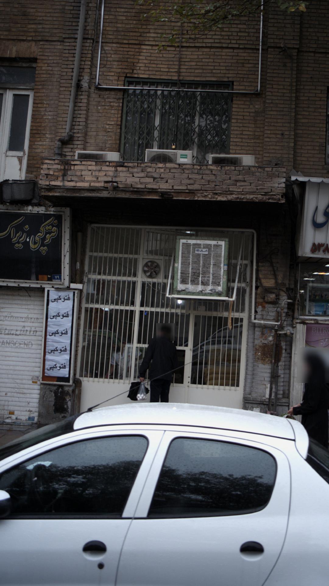 نانوایی سنگکی