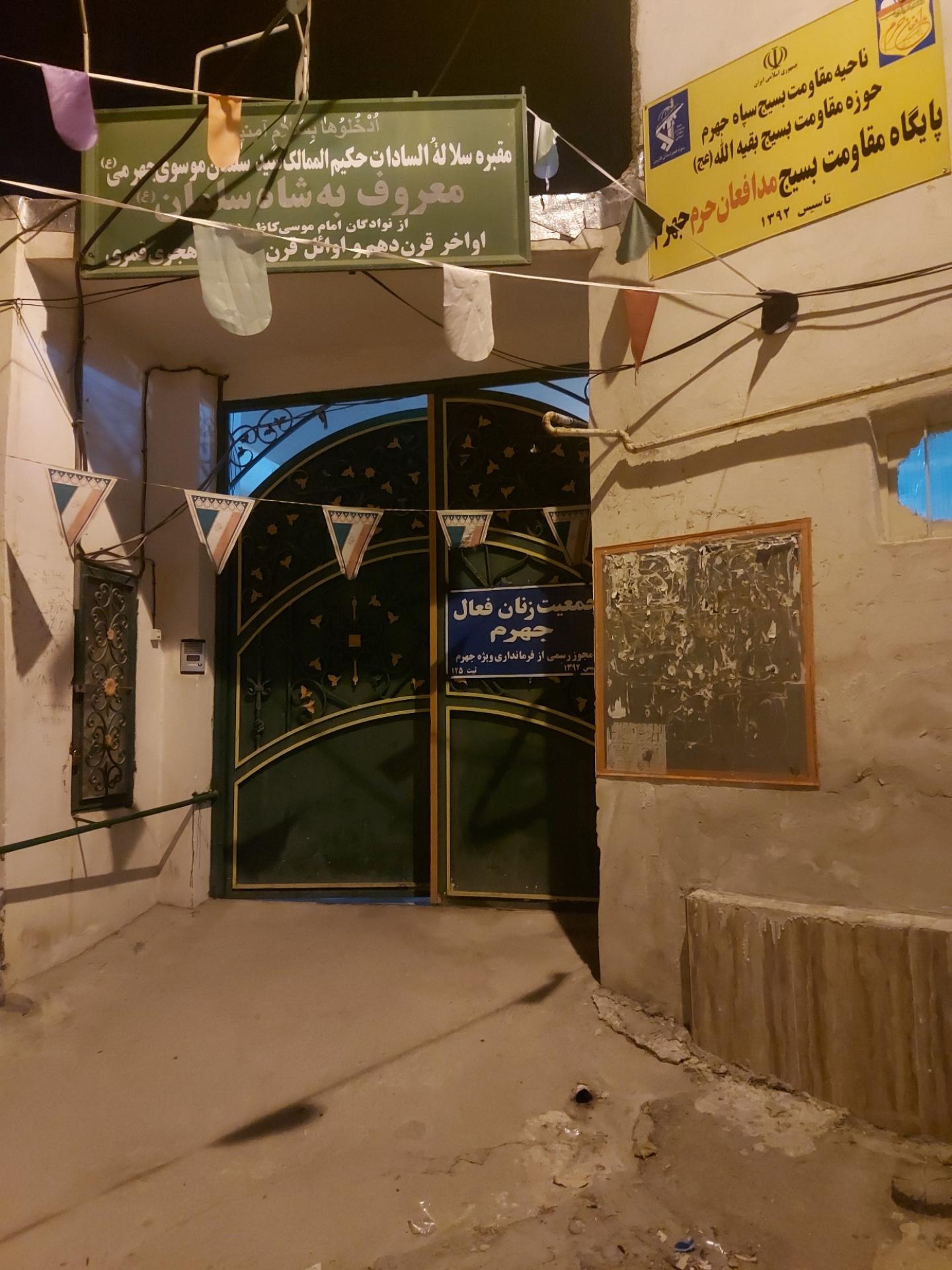 کافه کتاب الف