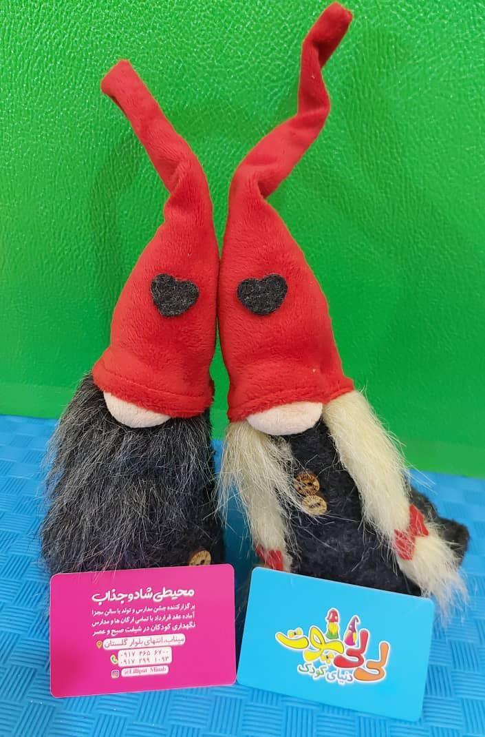 دنیای کودک لی لی پوت