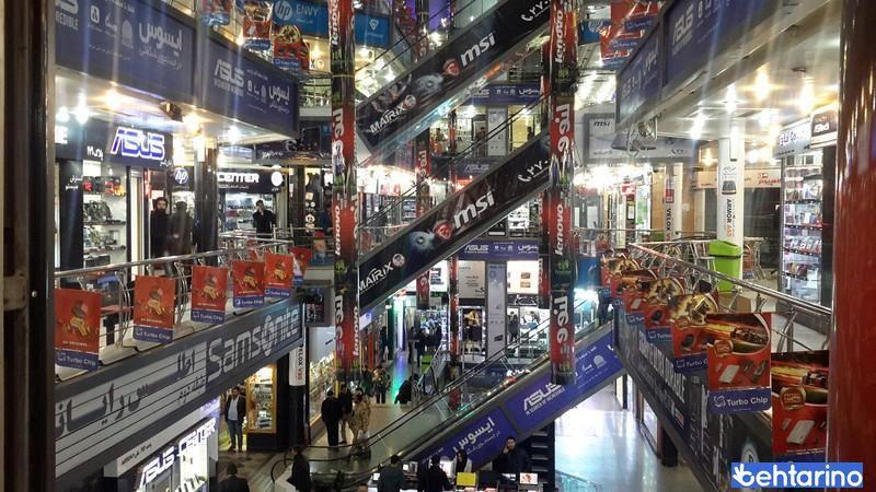 فروشگاه بازی پایتخت