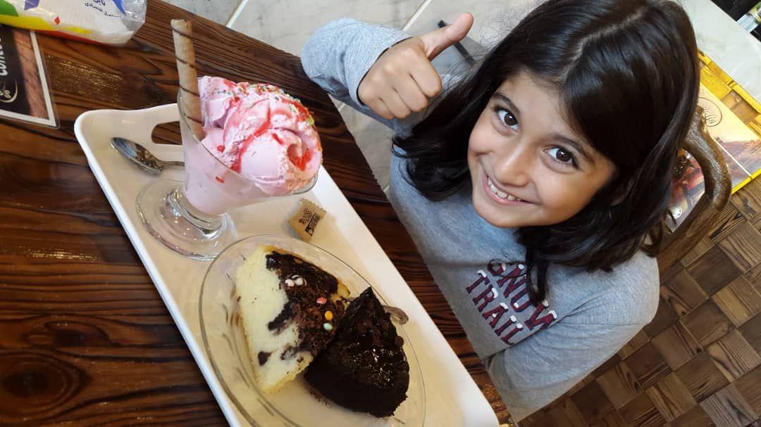 کافی شاپ پلازا