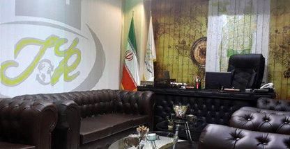 املاک تی آر