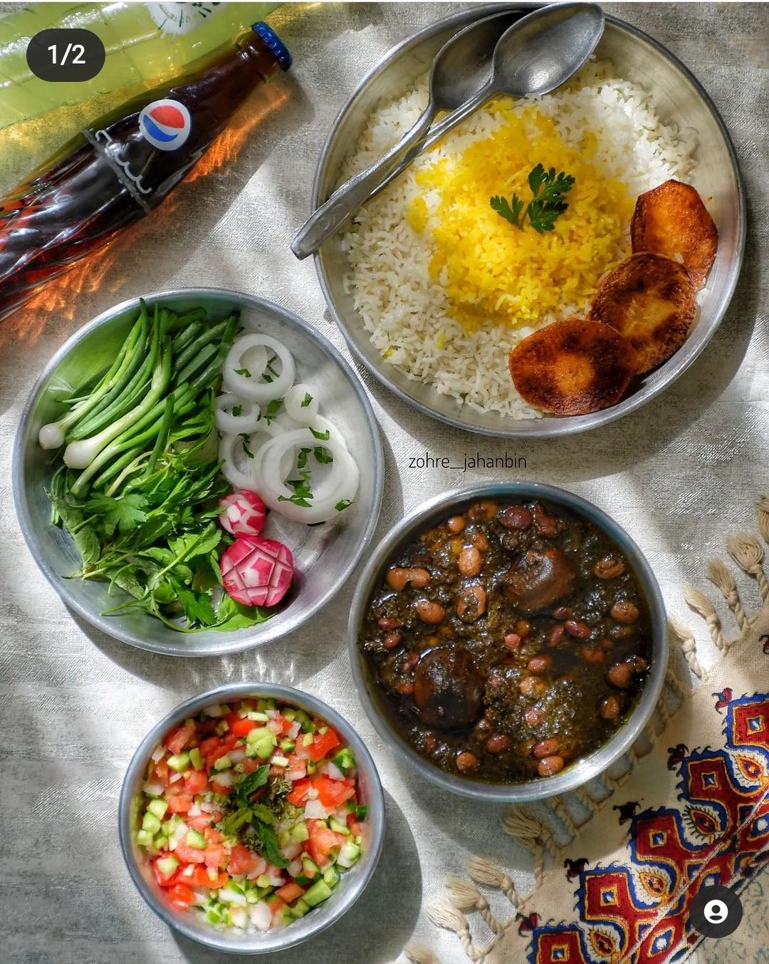 رستوران بیرون برنون نمک