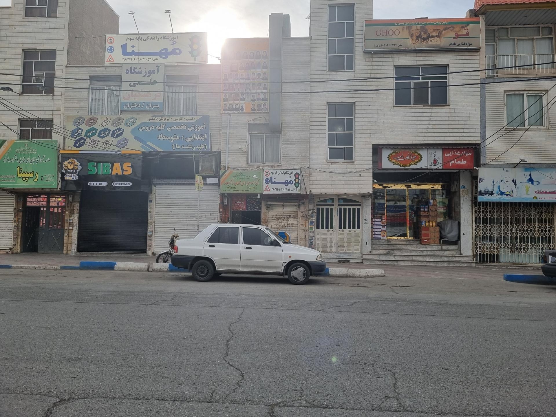 اموزشگاه رانندگی پردیس