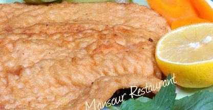 رستوران منصور(بهارستان)