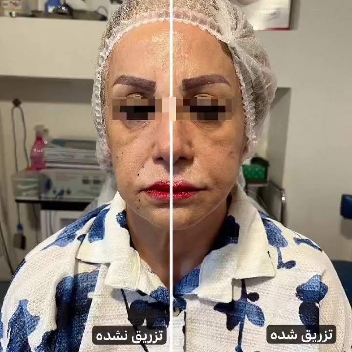 کلینیک تخصصی زیبایی فاین