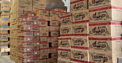 فروش ظروف یکبار مصرف آلمینیوم ملکان پارس