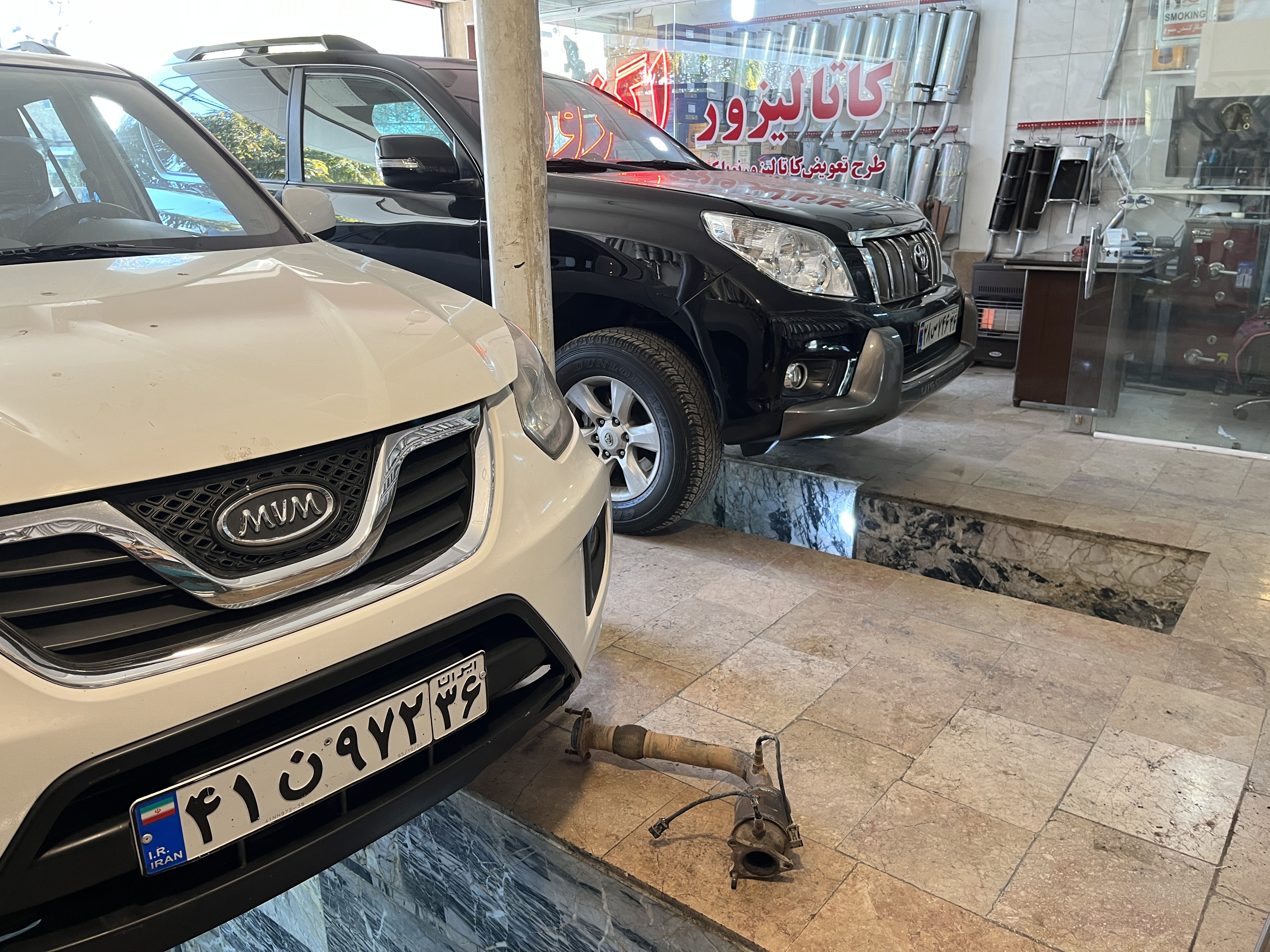 فروش،نصب و تعمیرات تخصصی کاتالیزور غلامی