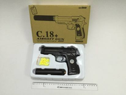 پخش عمده انواع اسباب بازی وعروسک پلیشی