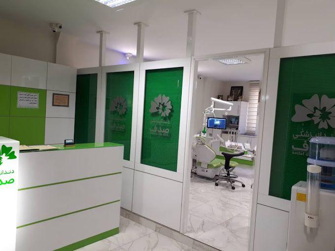 دکتر مهدی پشنگ