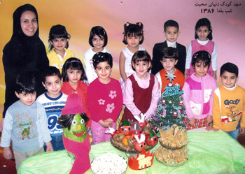 مهد کودک دنیای محبت