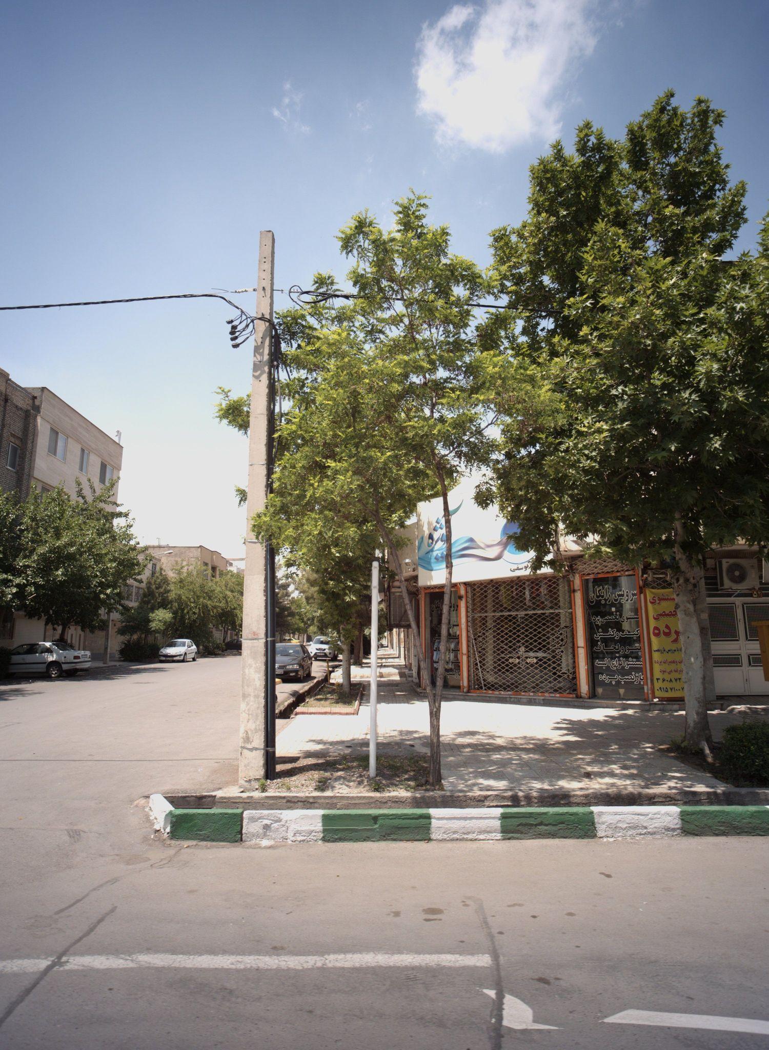 اتوشویی آویژه