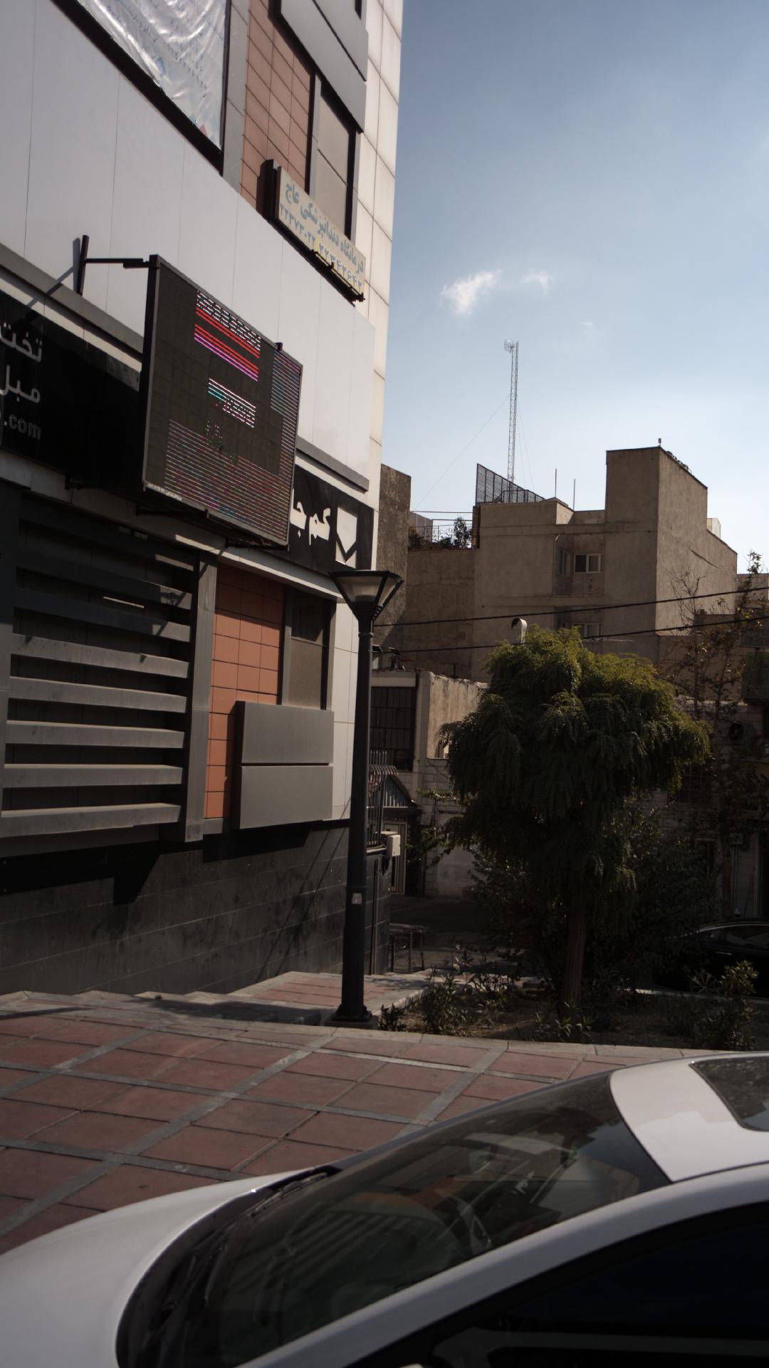 درمانگاه دندانپزشکی عاج