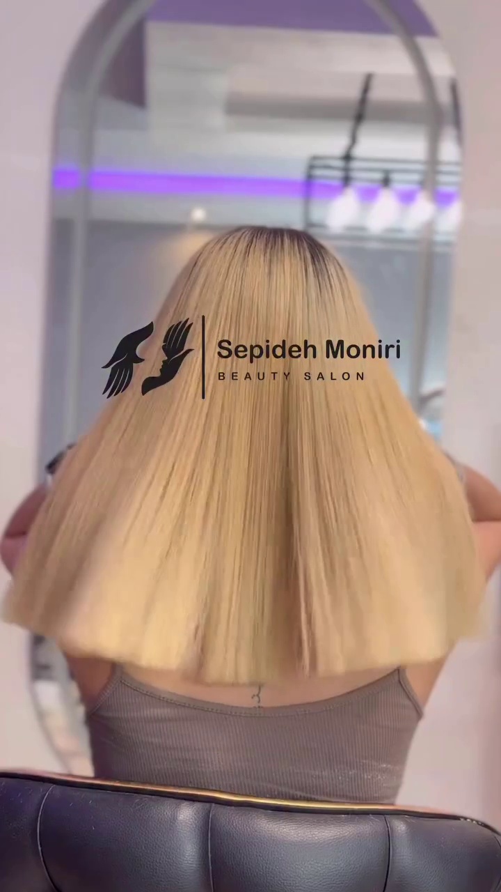سالن زیبایی و آرایشگاه زنانه سپیده منیری