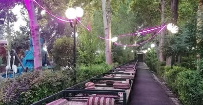 خانه معلم شماره ۴