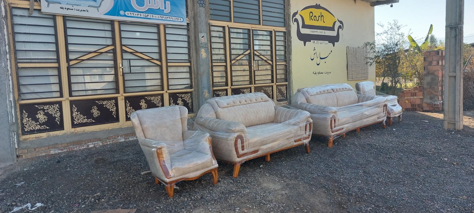 نمایشگاه گروه تولیدی مبلمان ترک