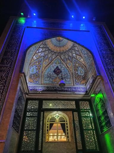 مسجد الرحمن