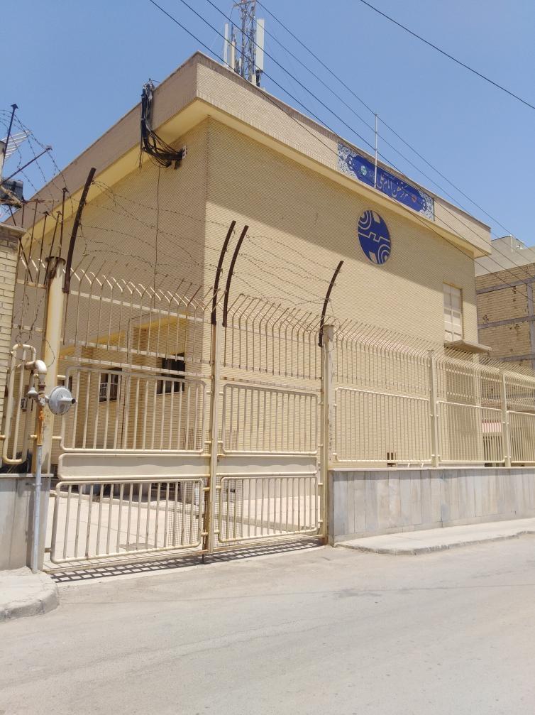 سازمان نظام مهندسی کشاورزی و منابع طبیعی استان اصفهان