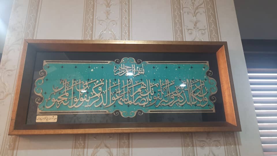 خدمات لیزر چوب و پلکسی چوبدار