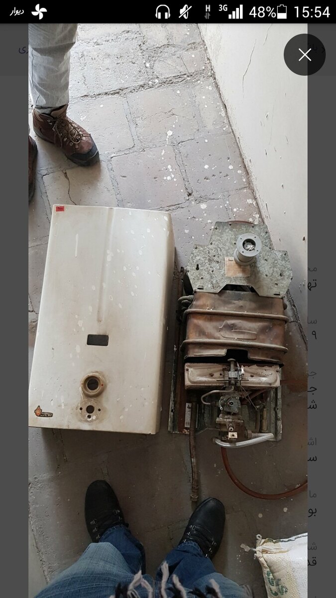 مهدی جمالی